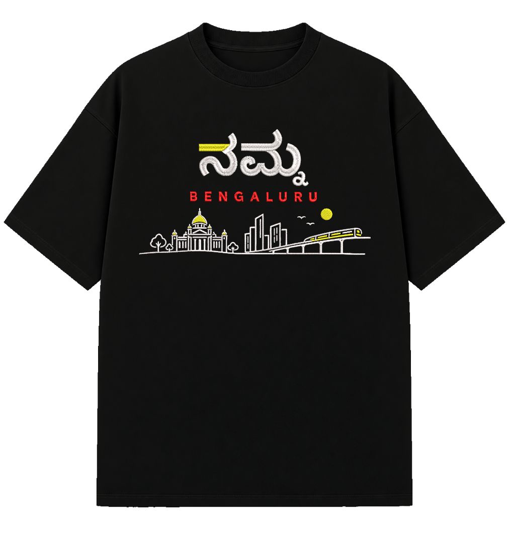 Namma Bengaluru - Embroidered Oversized T-Shirt