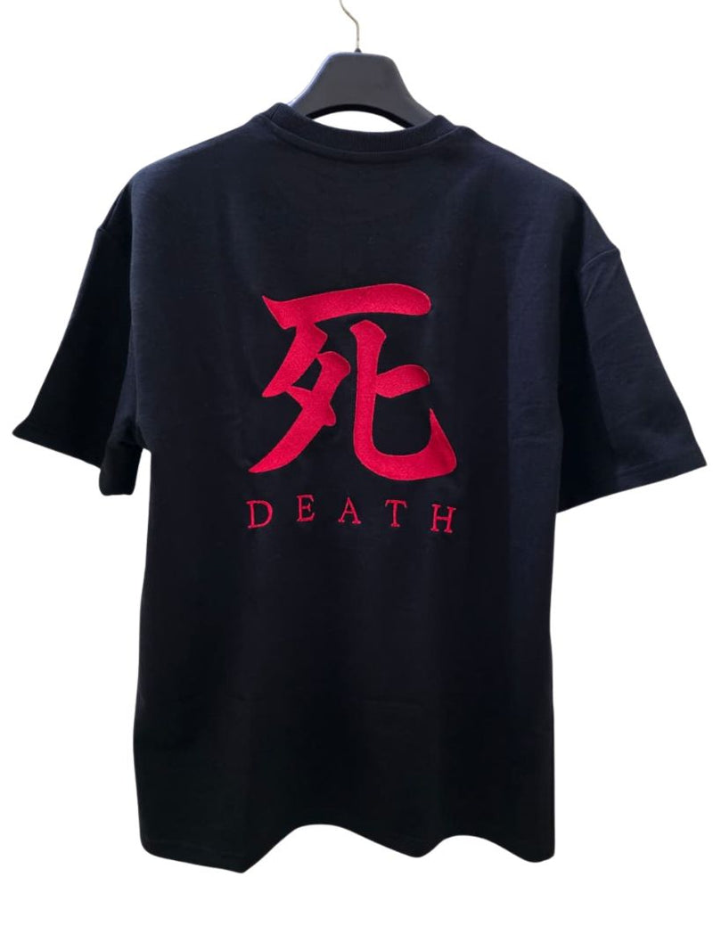 Sekiro - Embroidered Oversized T-Shirt