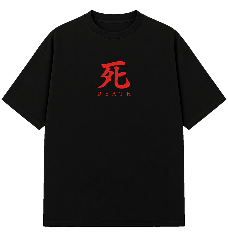 Sekiro - Embroidered Oversized T-Shirt